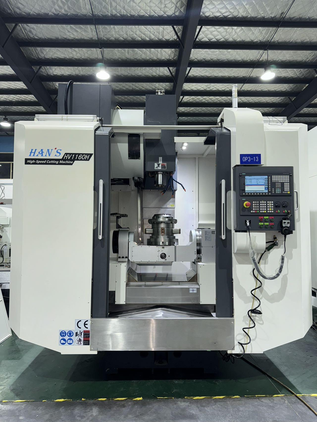 大族 - HV1160H - 五轴加工中心