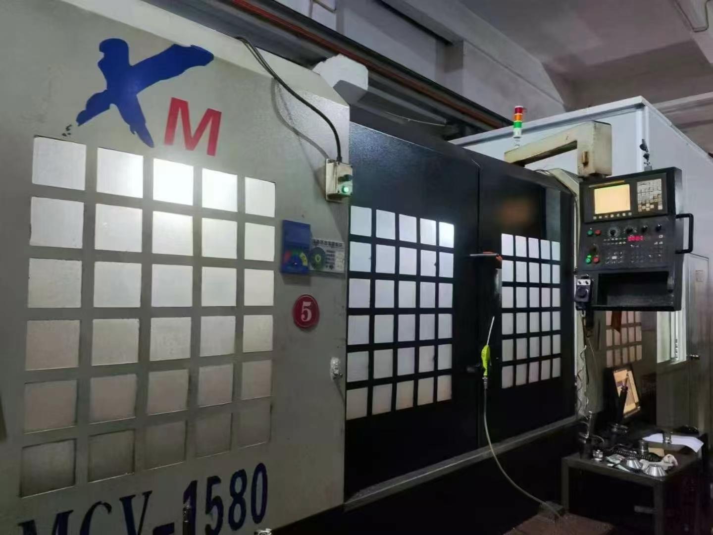 立式加工中心