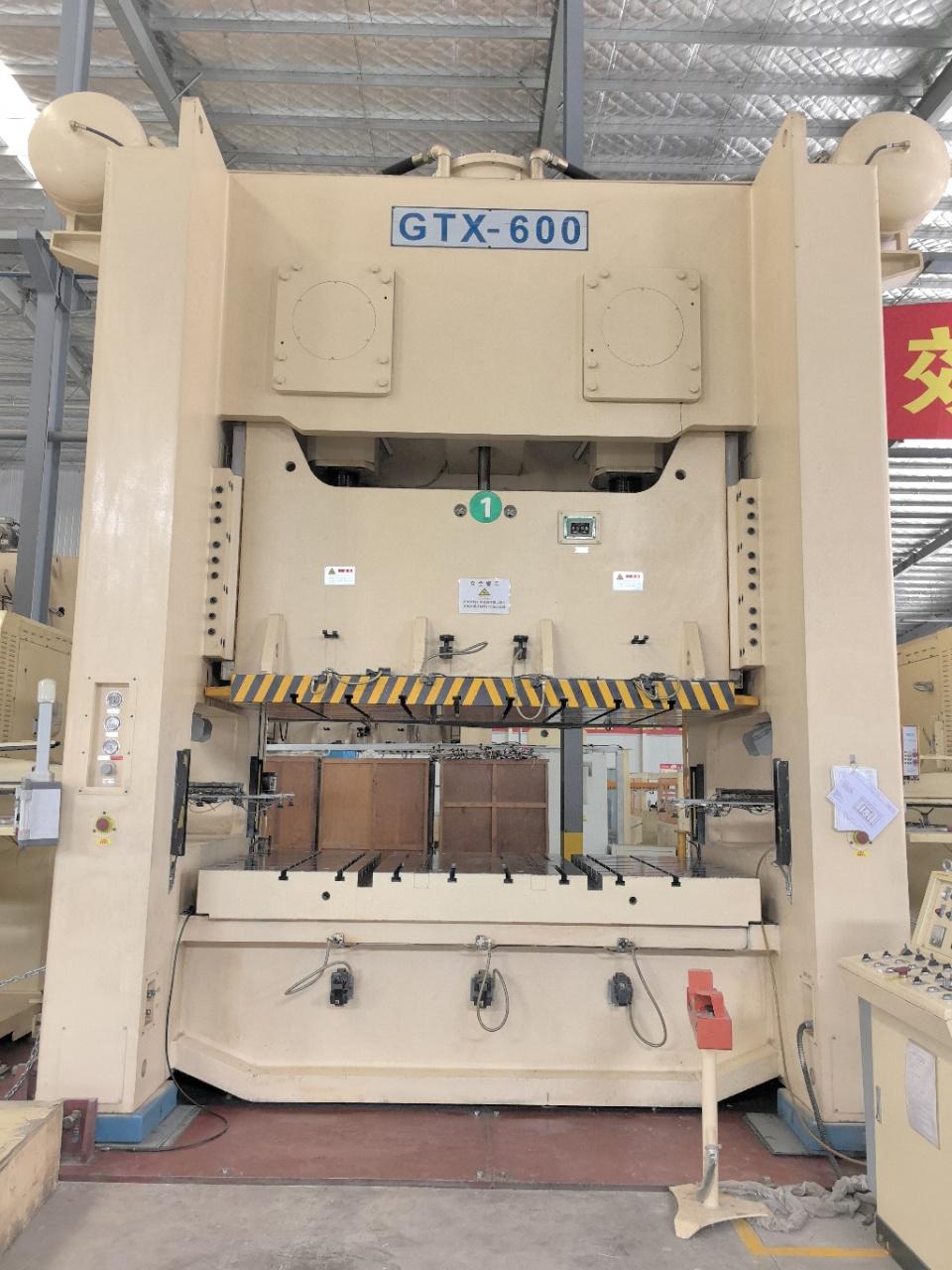 金丰-GTX-600 