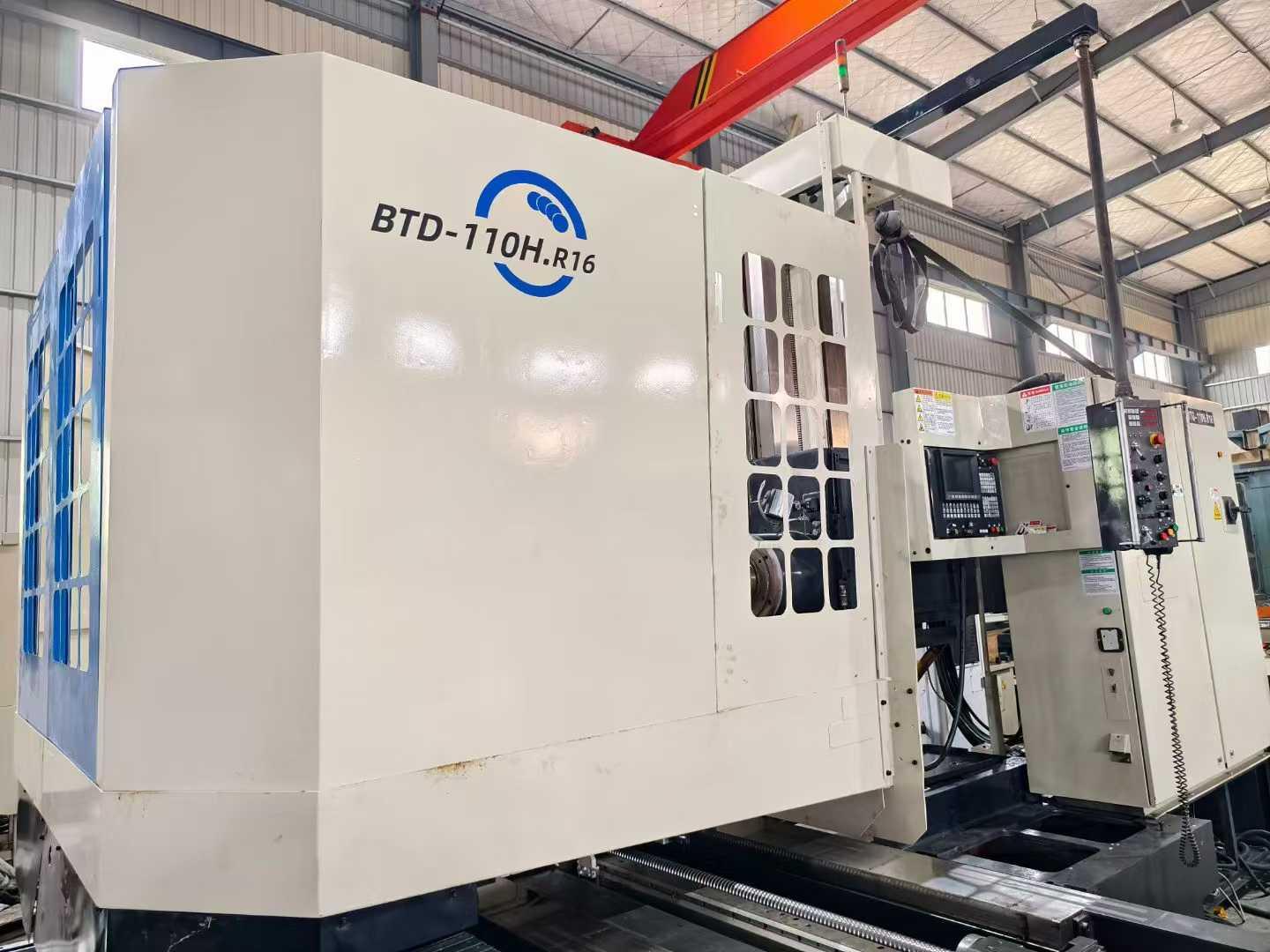 东芝-BTD-110H.R16 