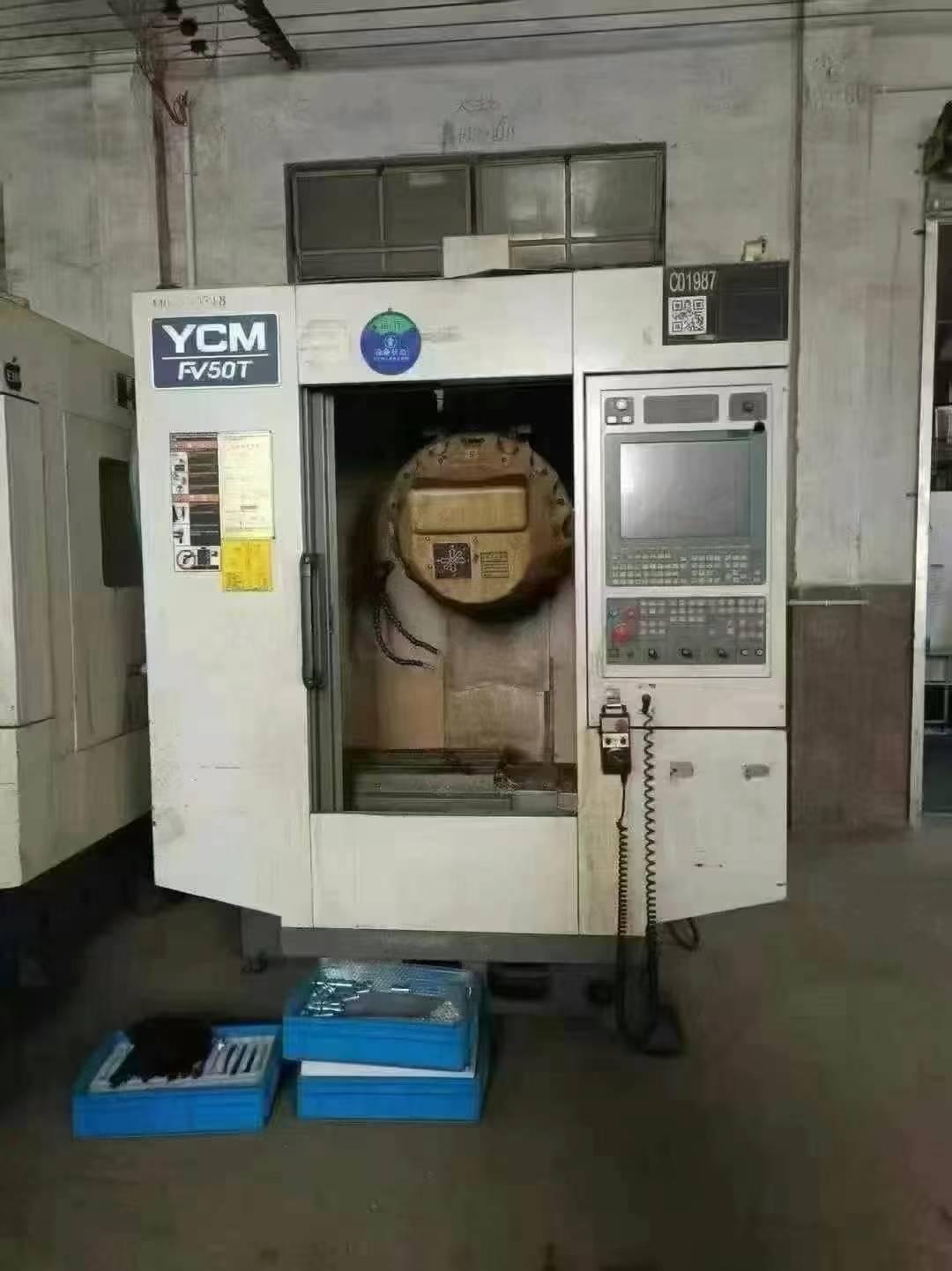 永进-FV50T
