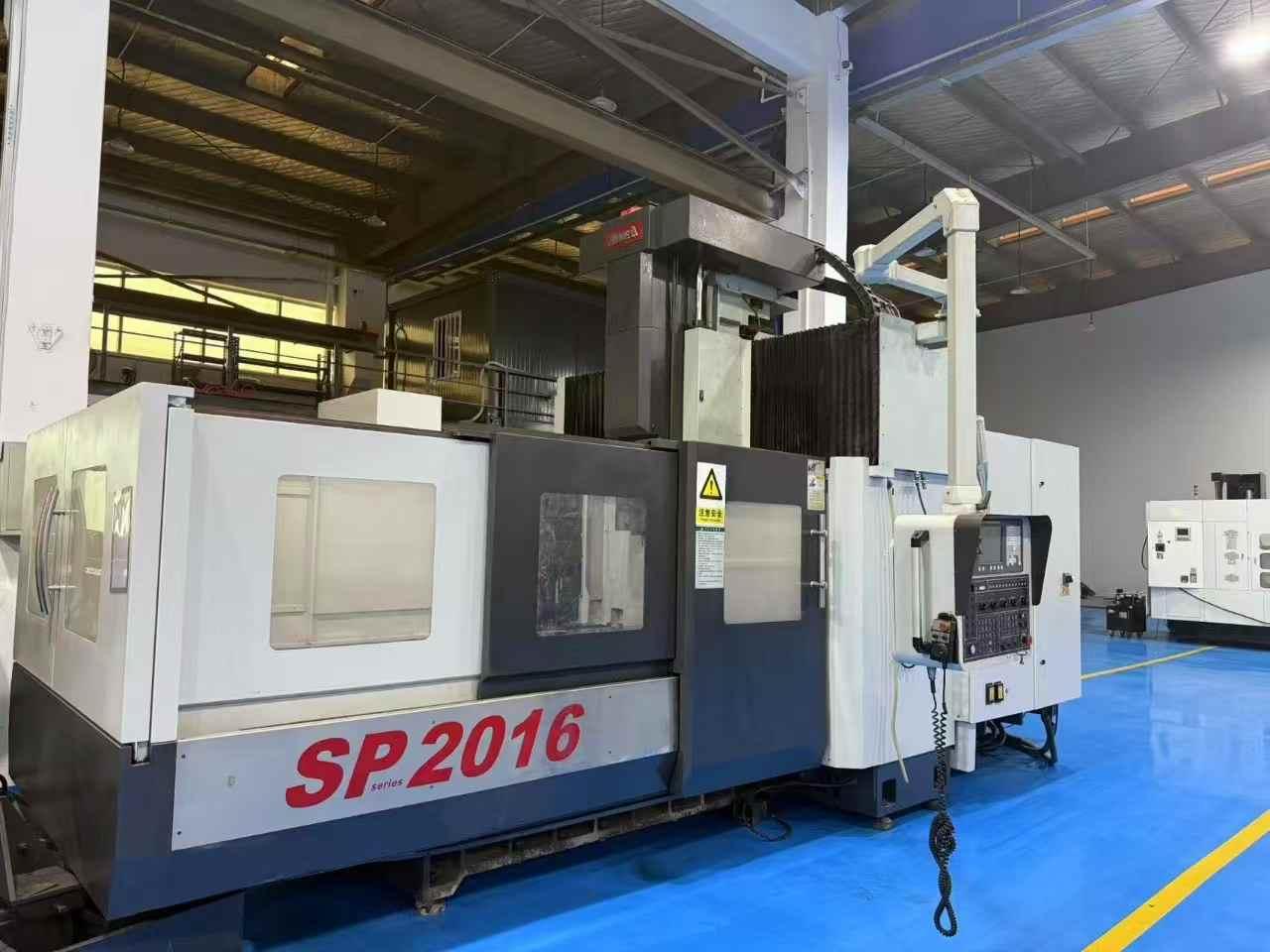 亚崴-SP-2016 