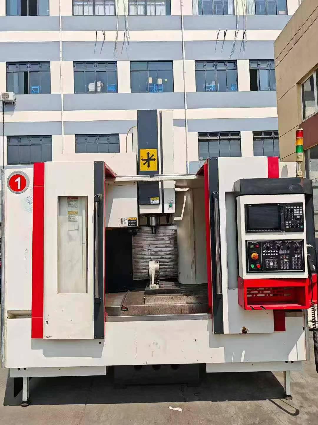 加工中心