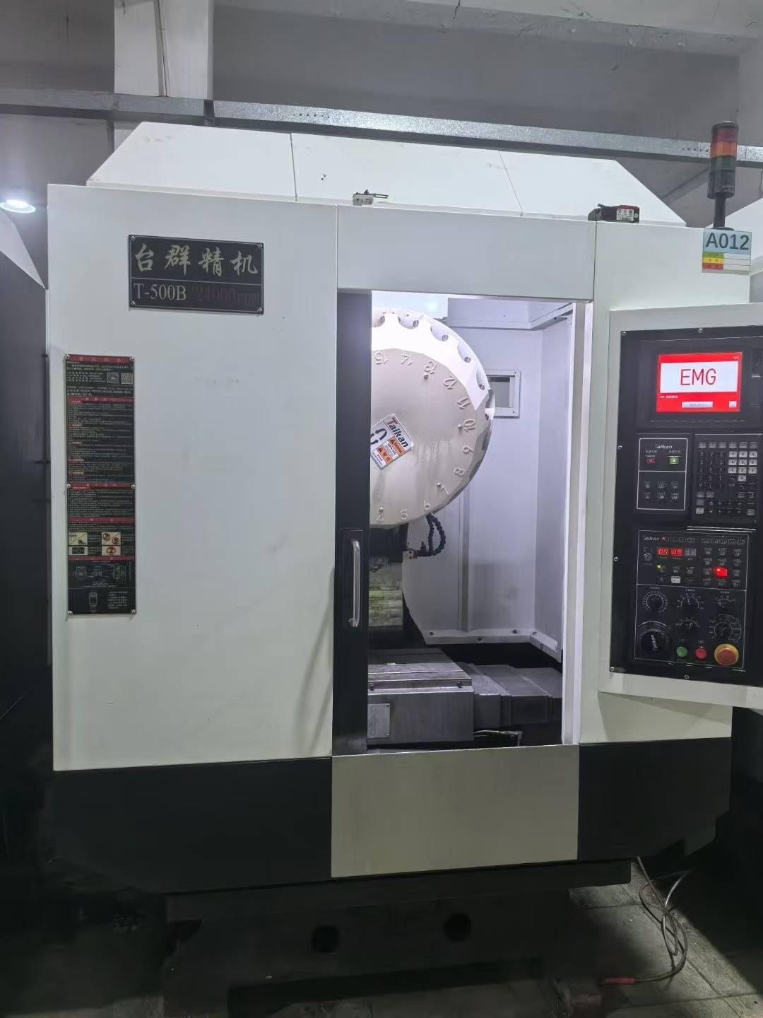 台群- T-500B 