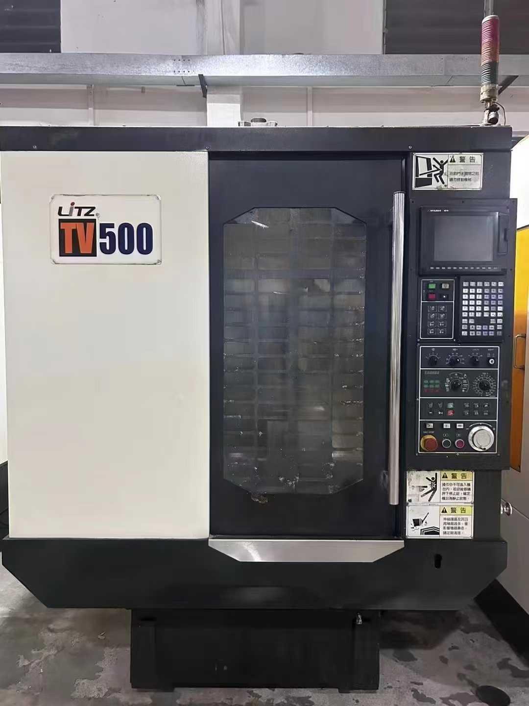 丽驰-TV500 