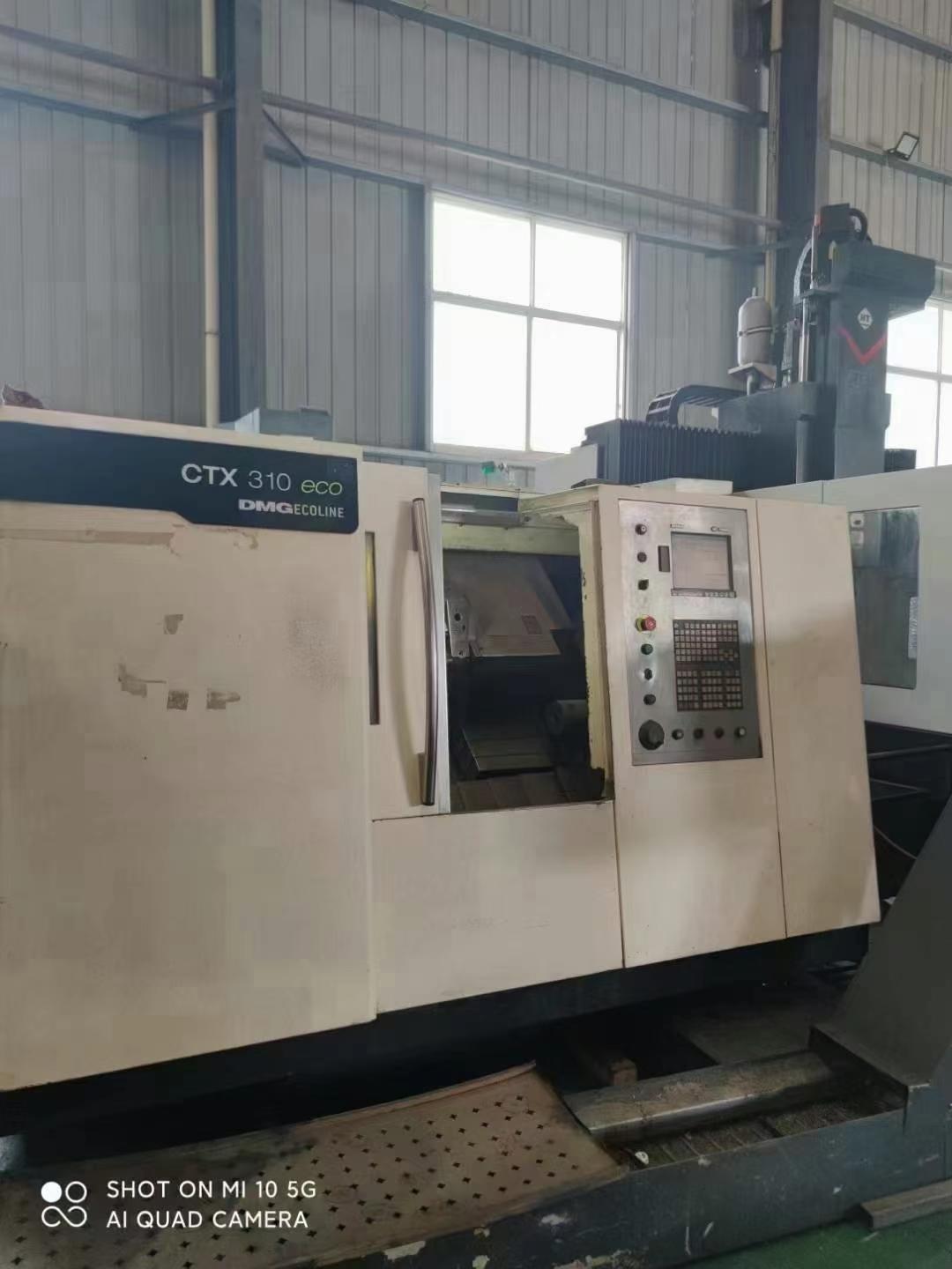 德玛吉- CTX 310 eco 