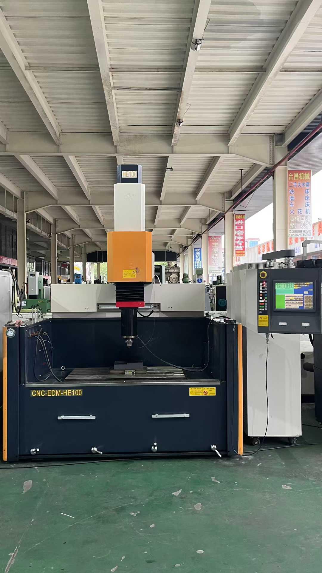 汉霸-CNC-EDM-HE100 