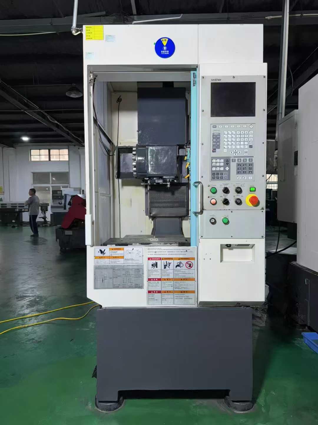 兄弟- TC-20A  