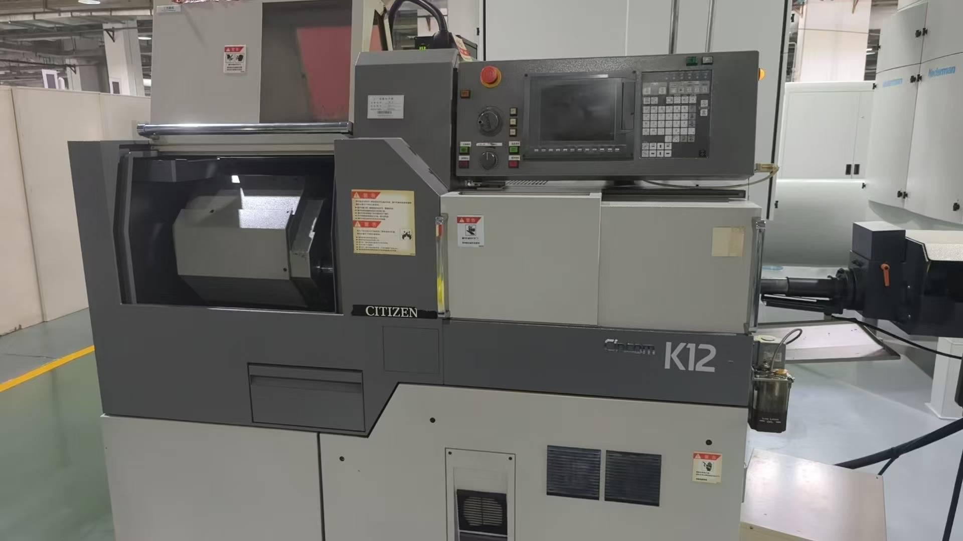 西铁城-K12 VIIP