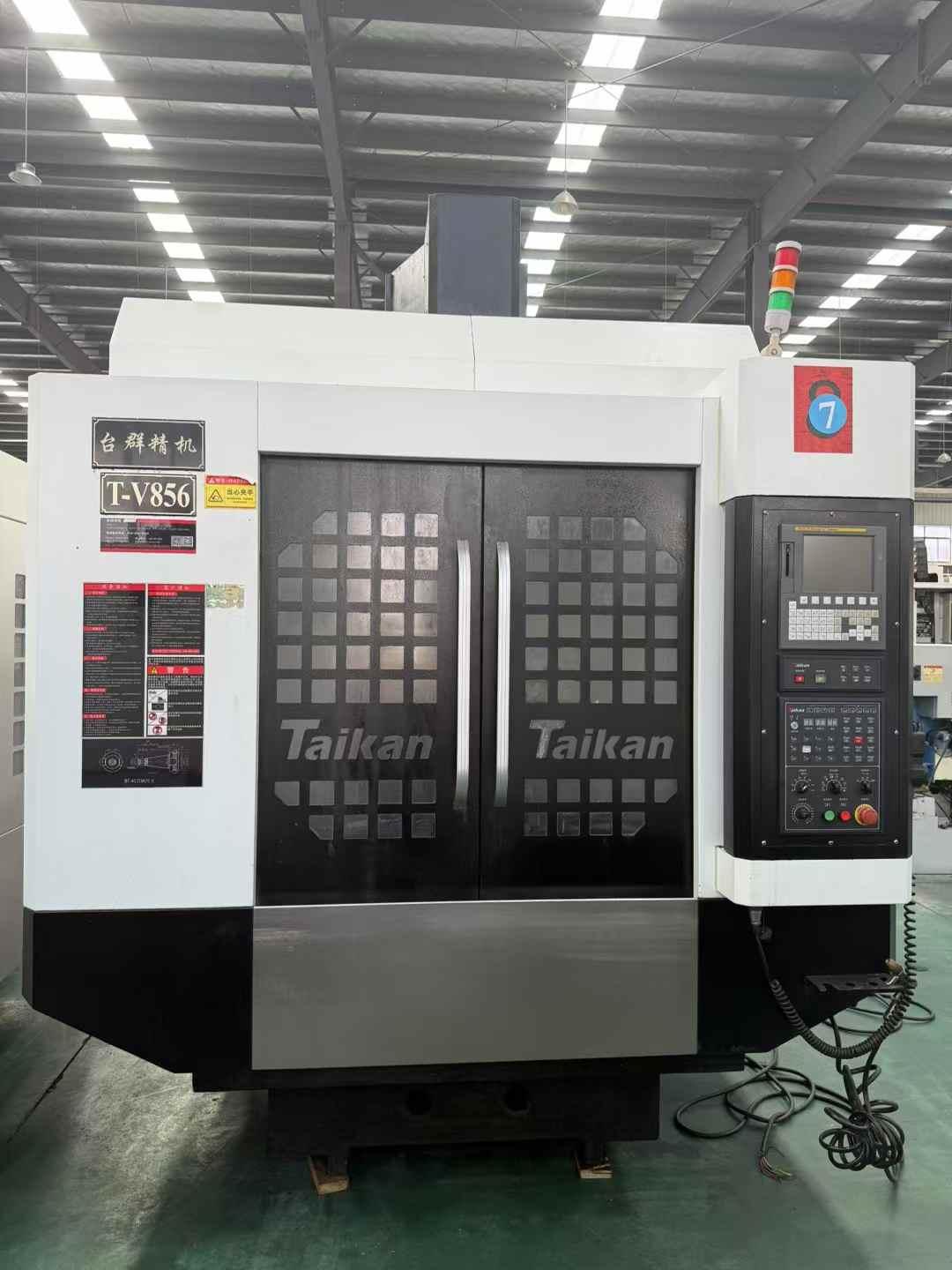 台群- T-V856 