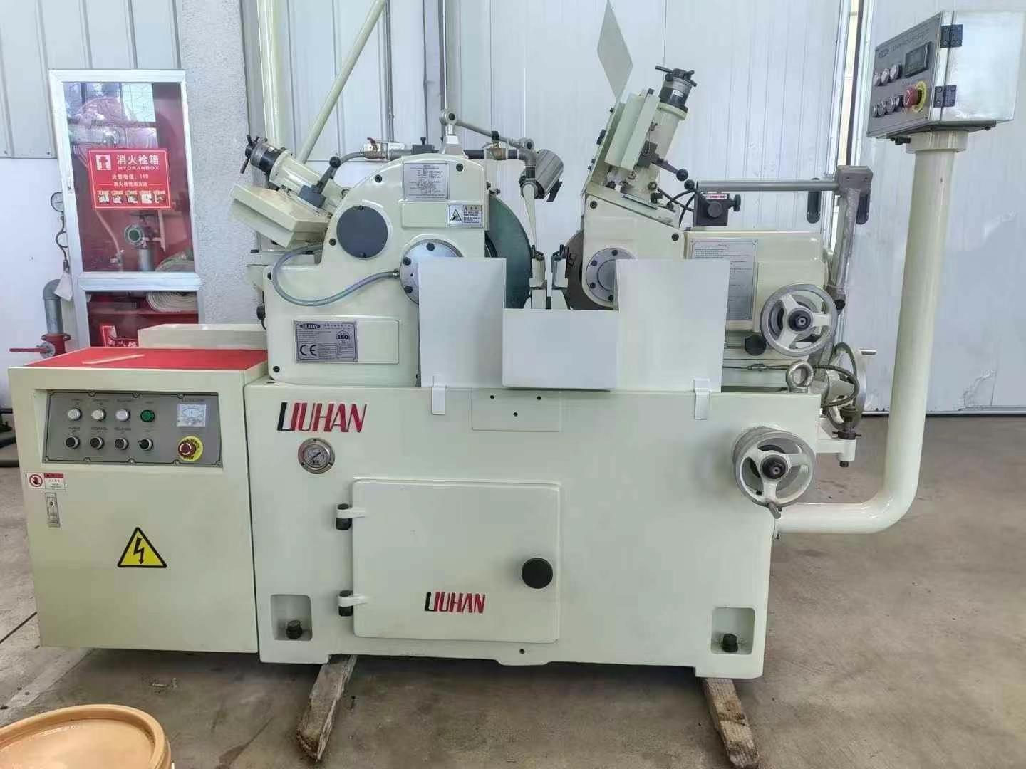 LIUHAN- LH-18A 
