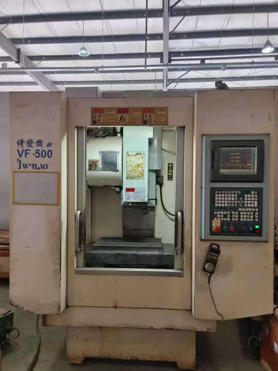 绮发-VF-500 
