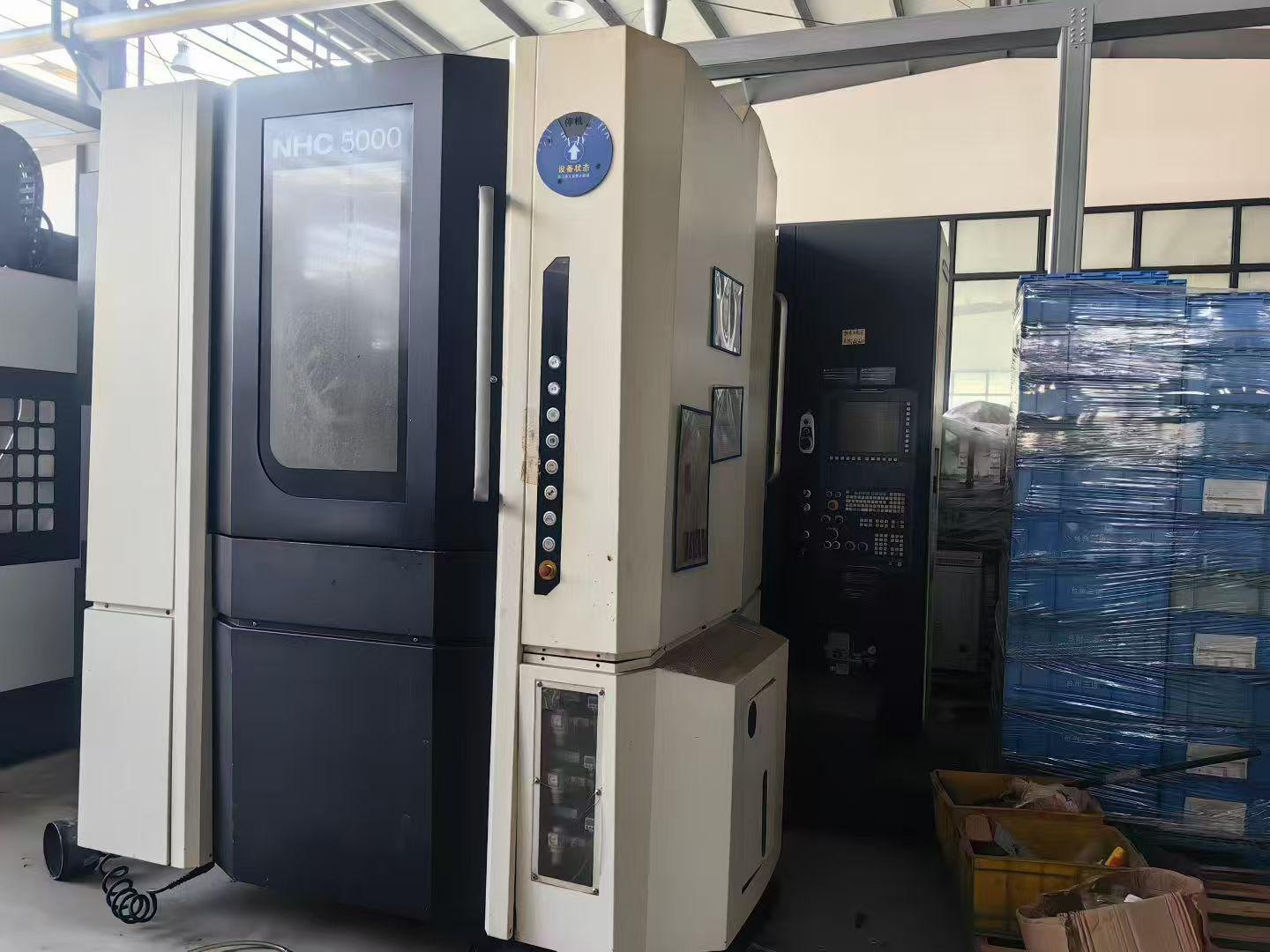 德玛吉森精机-NHC5000
