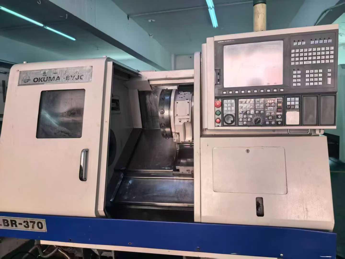 北一大隈- LBR-370 