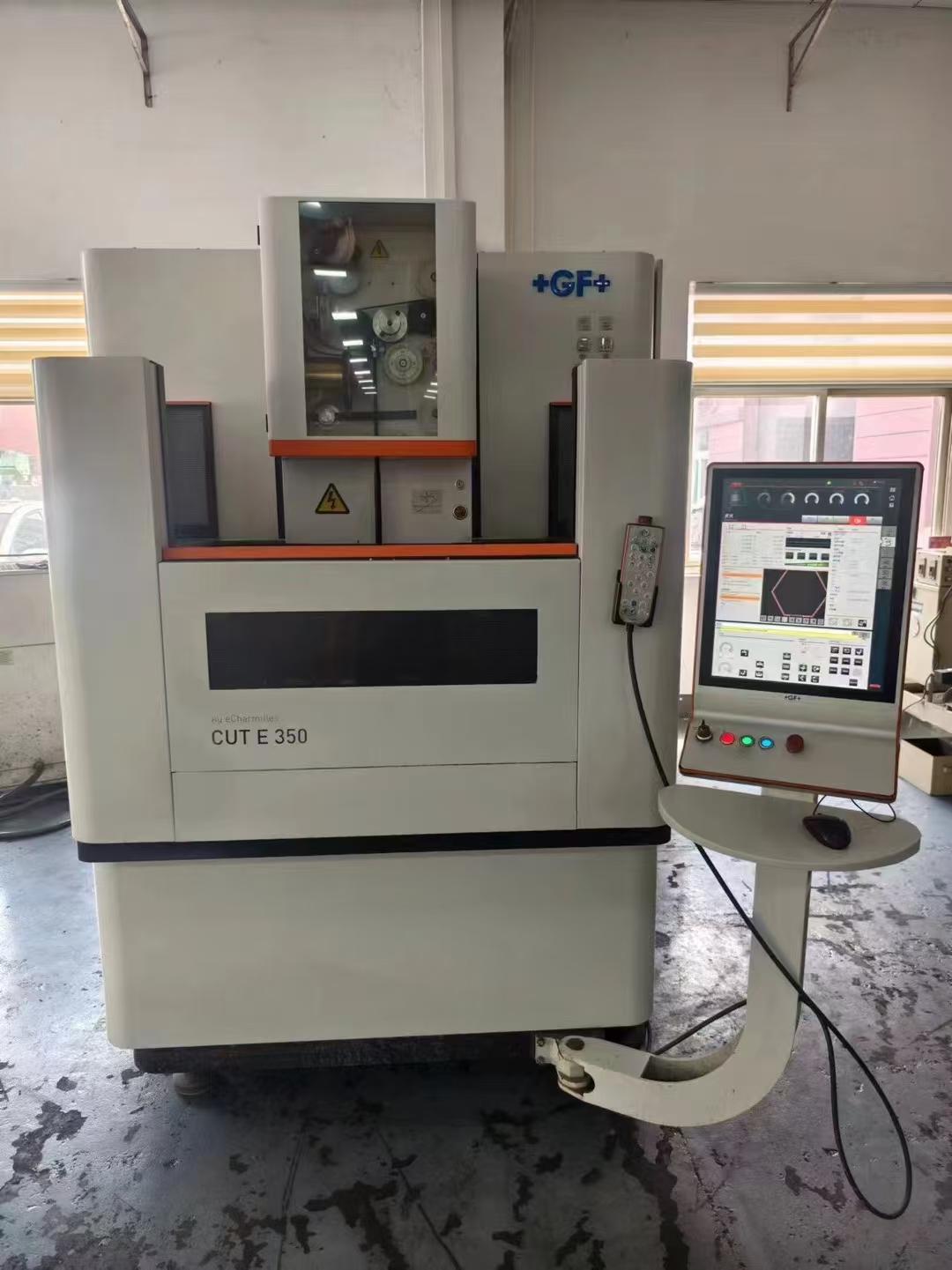 阿奇夏米尔 - CUT E 350 - 慢走丝