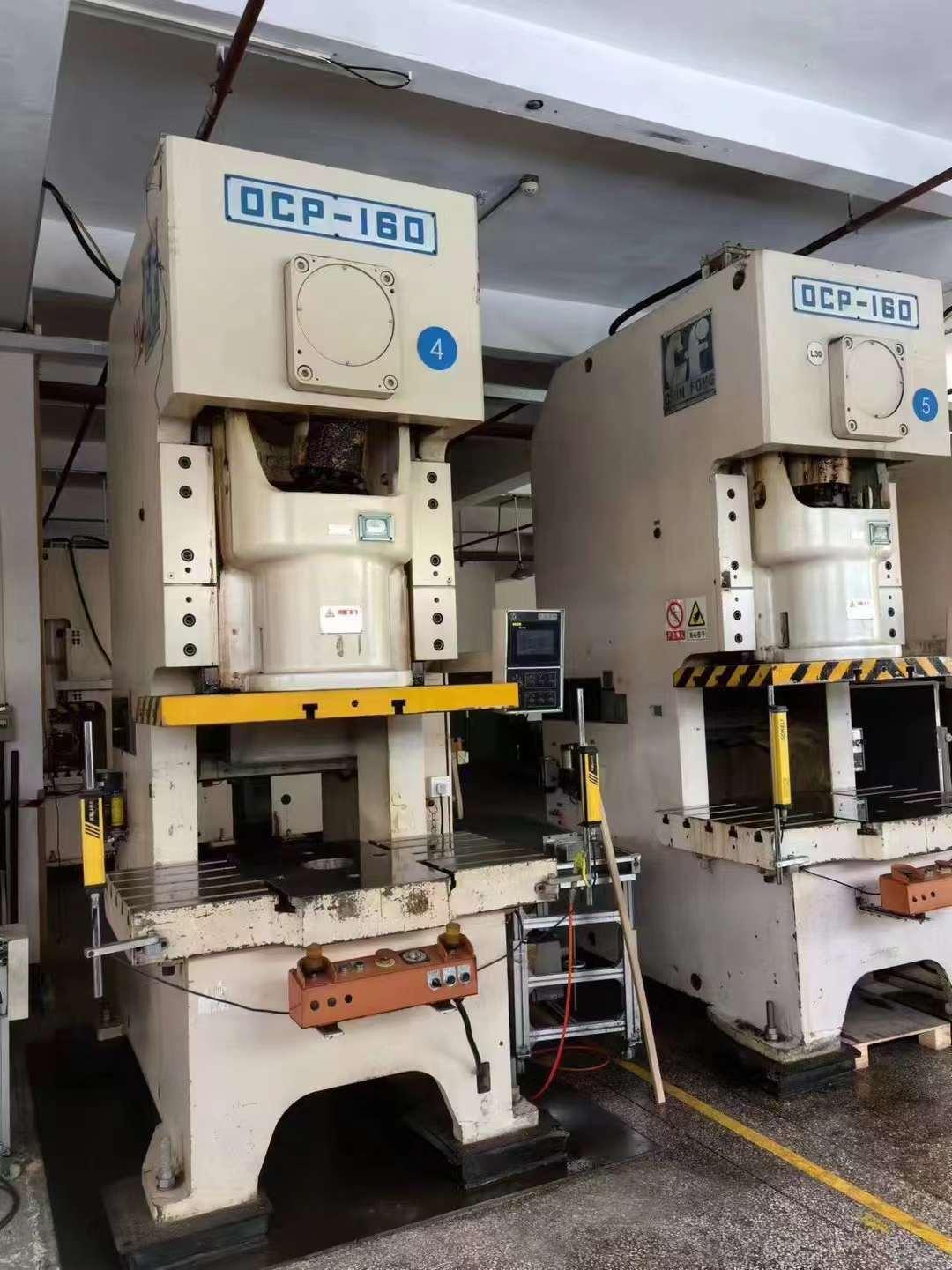 金丰 - OCP-160E - 冲床