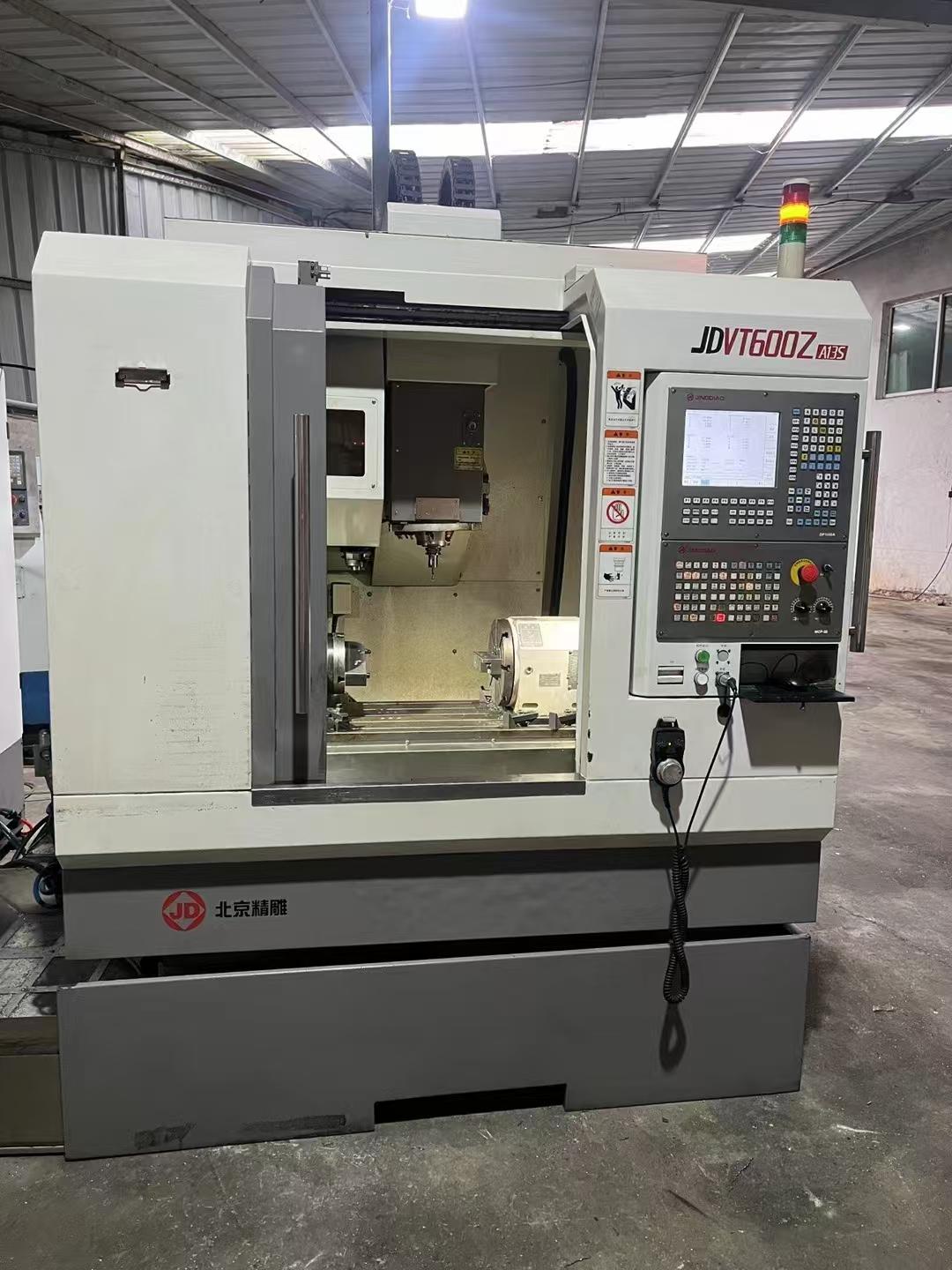 北京精雕 - JD VT600Z