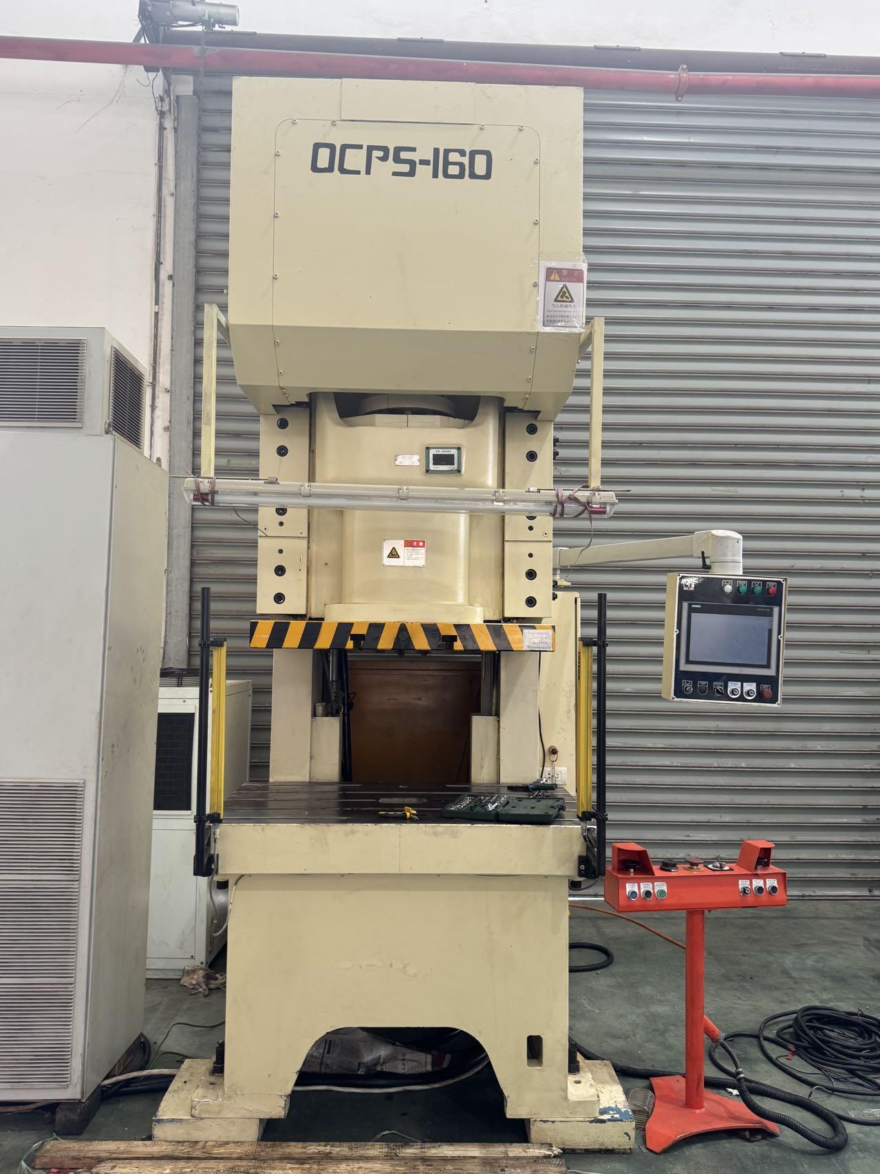 金丰 - OCP-160E - 冲床