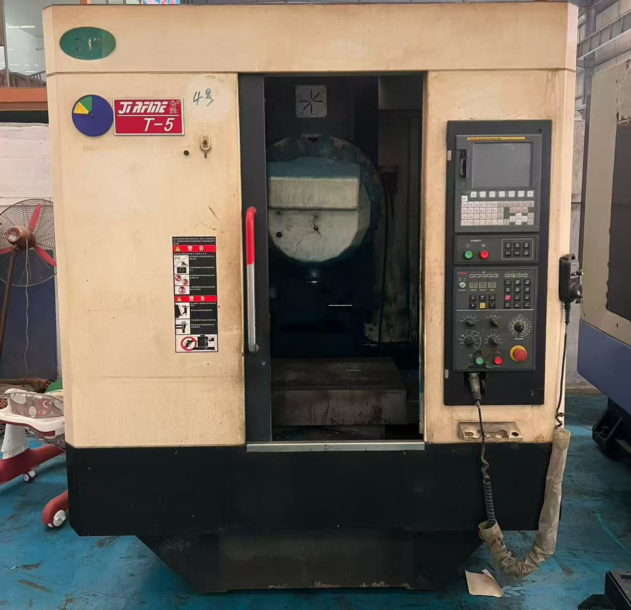 二手乔峰T-5A钻攻中心