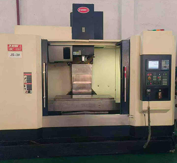 乔峰 VMC-1060 加工中心