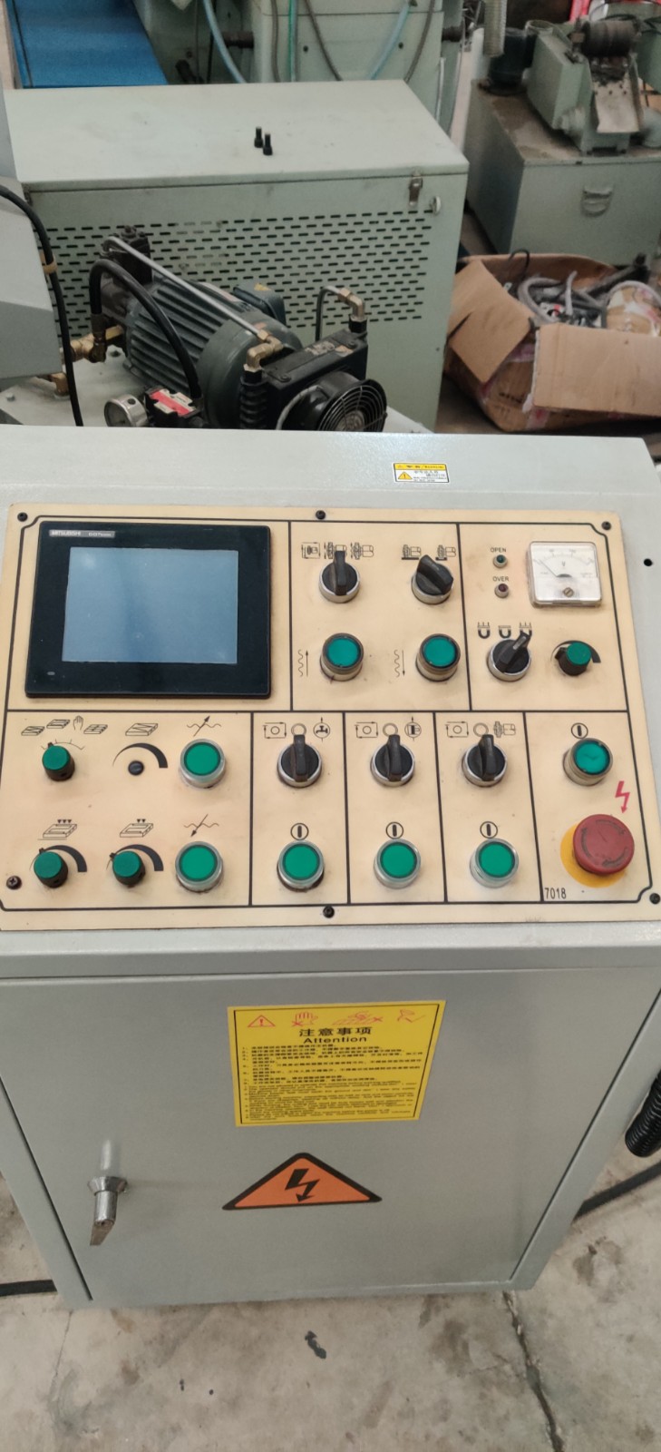 平面磨床