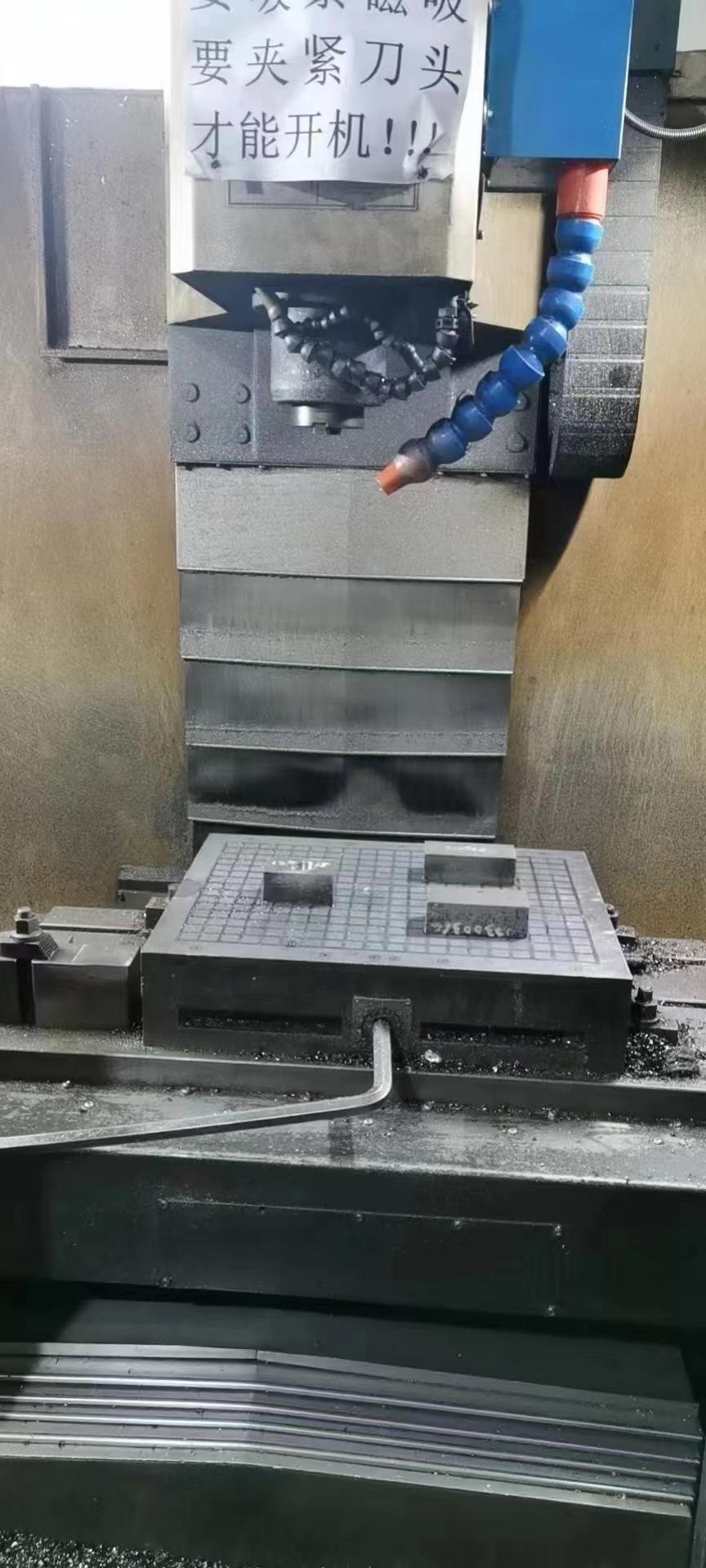 立式加工中心