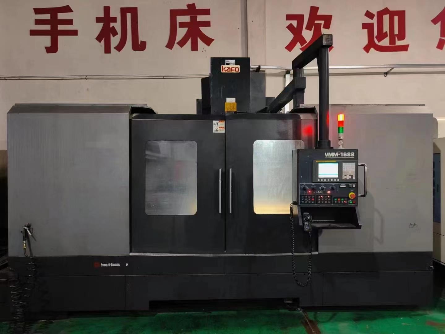 高速模具机