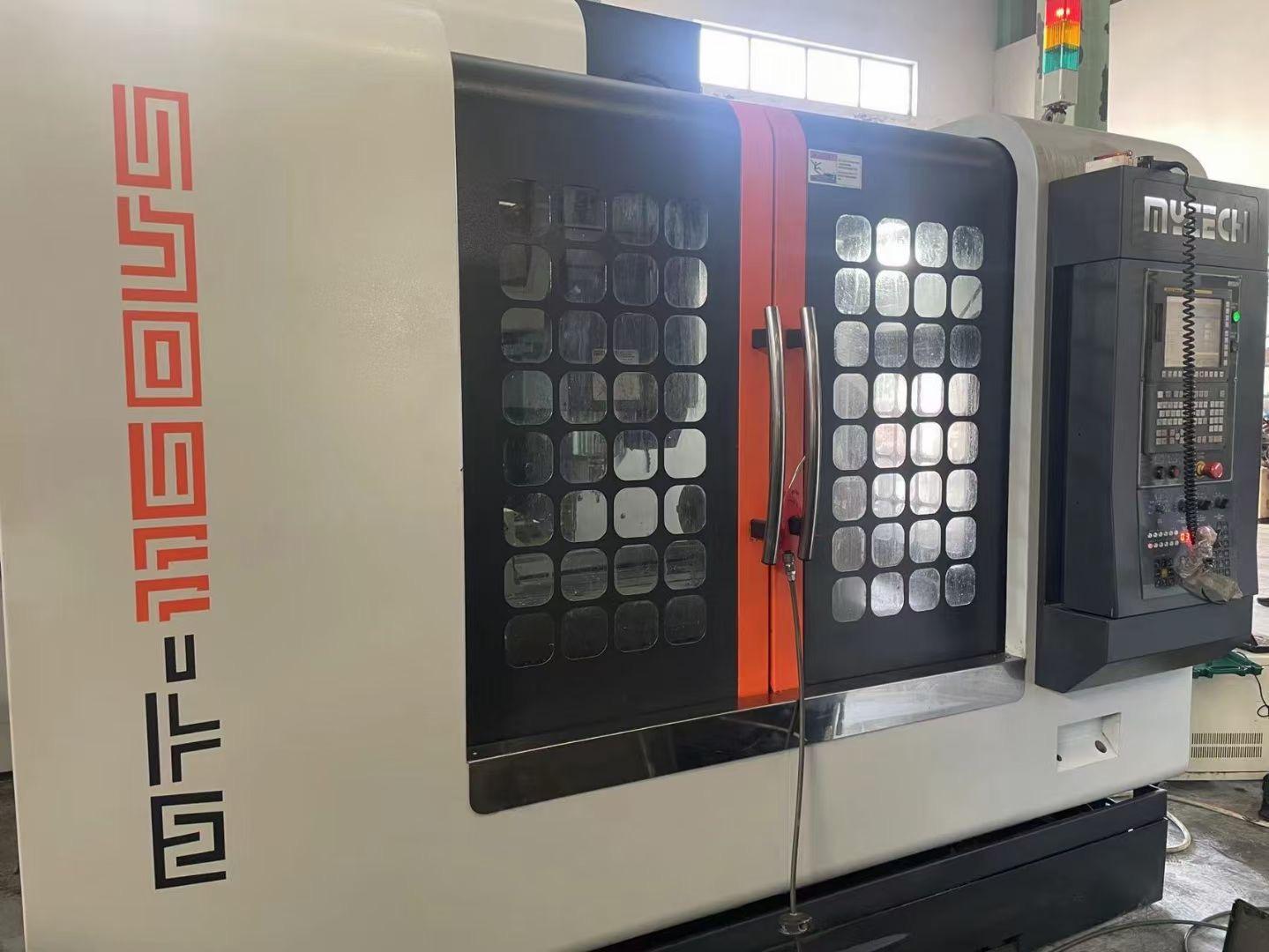 立式加工中心