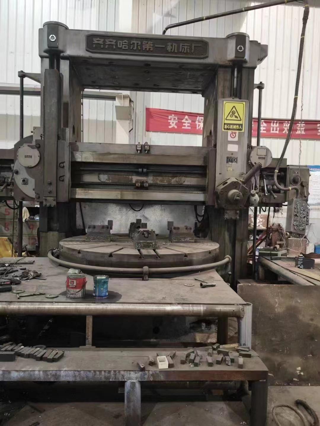立式车床