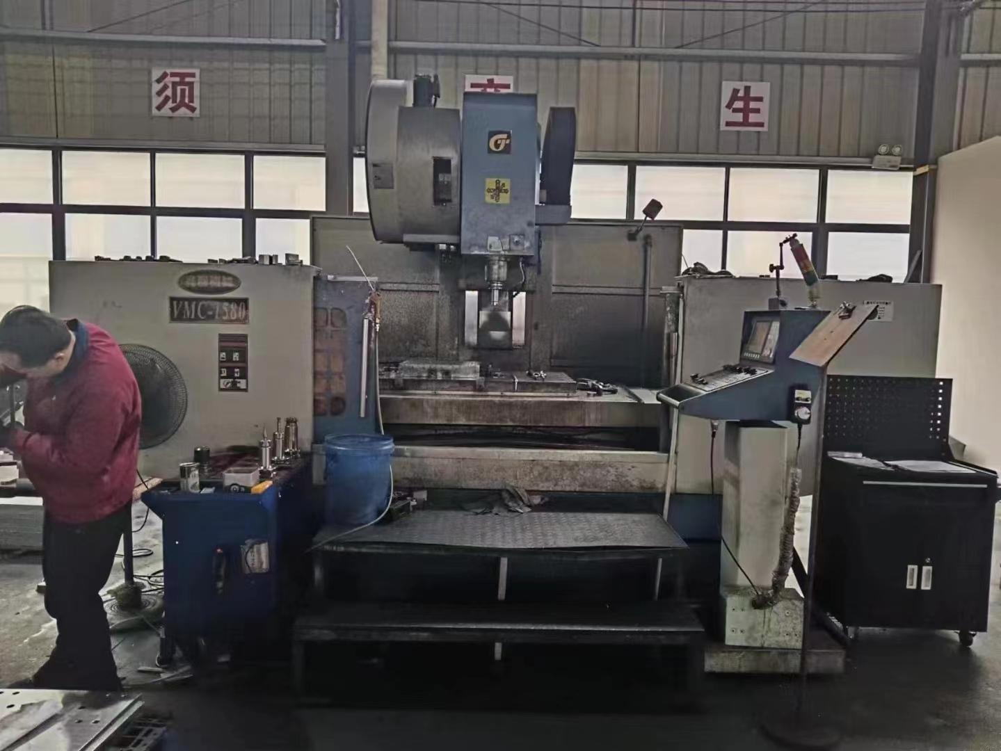 加工中心