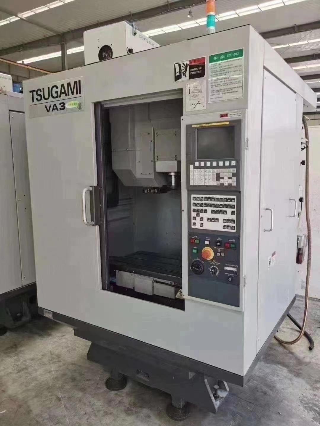 钻攻中心