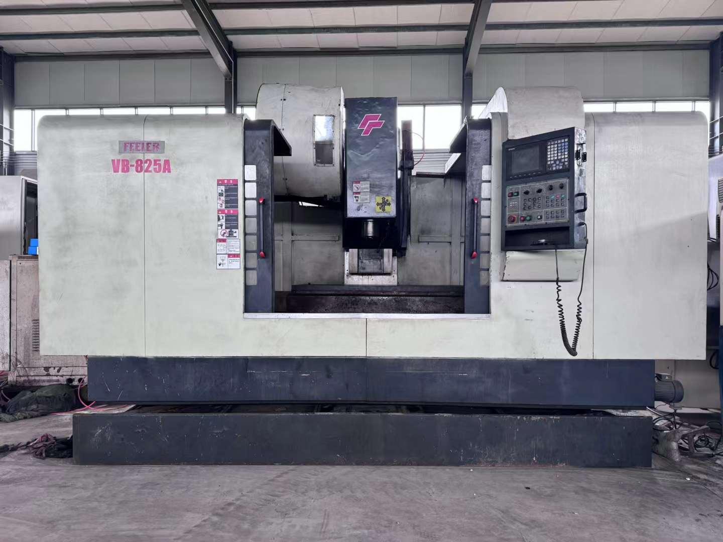 立式加工中心