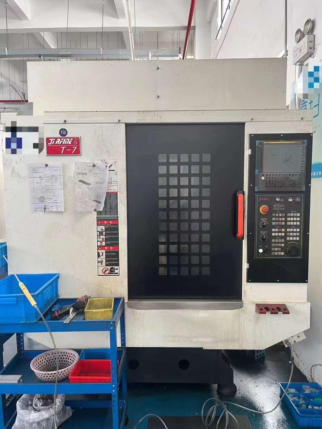 钻攻机