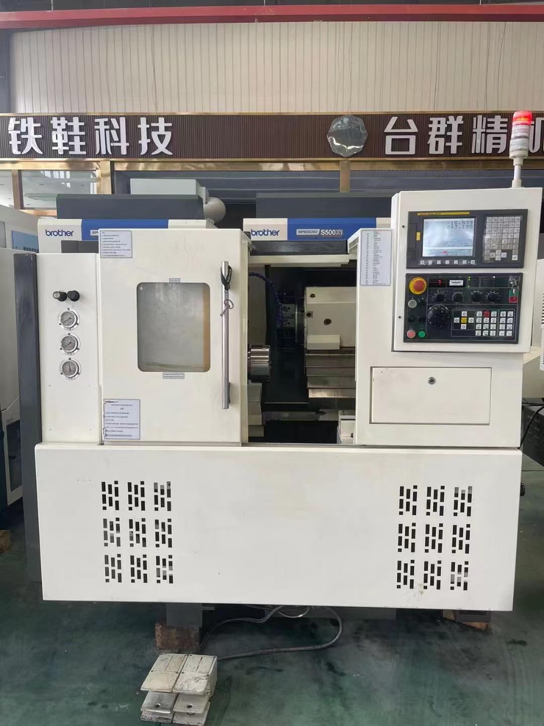 数控卧式车床