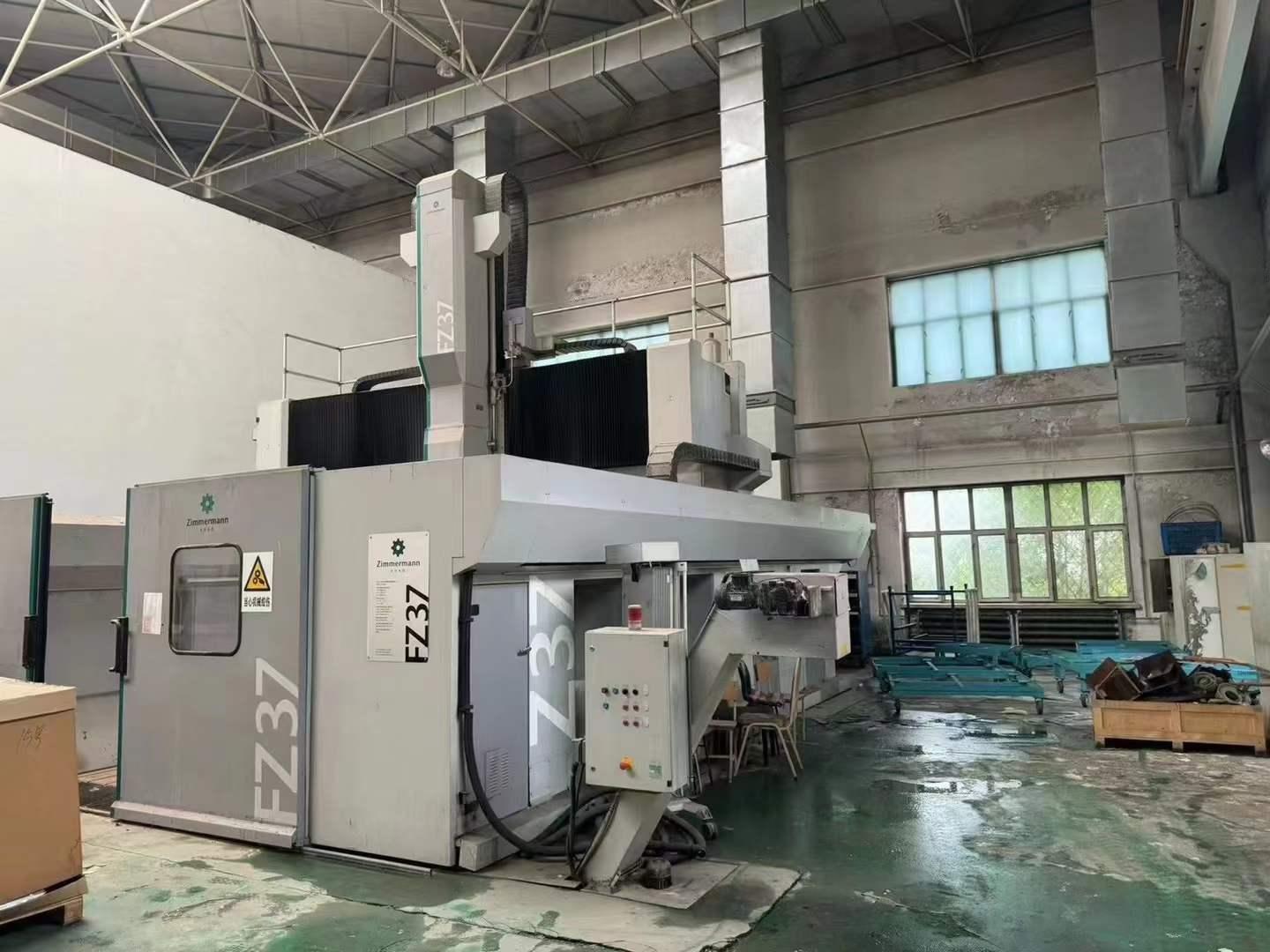 五轴五联动龙门加工中心