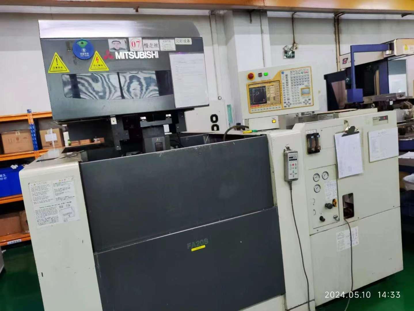 五轴数控激光加工中心