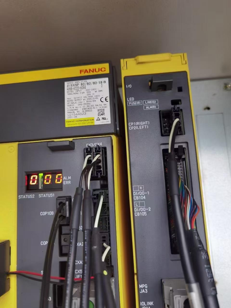 立式加工中心