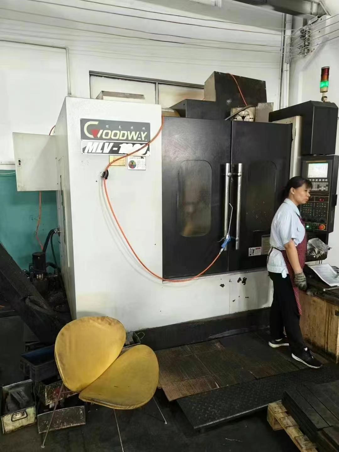 立式加工中心