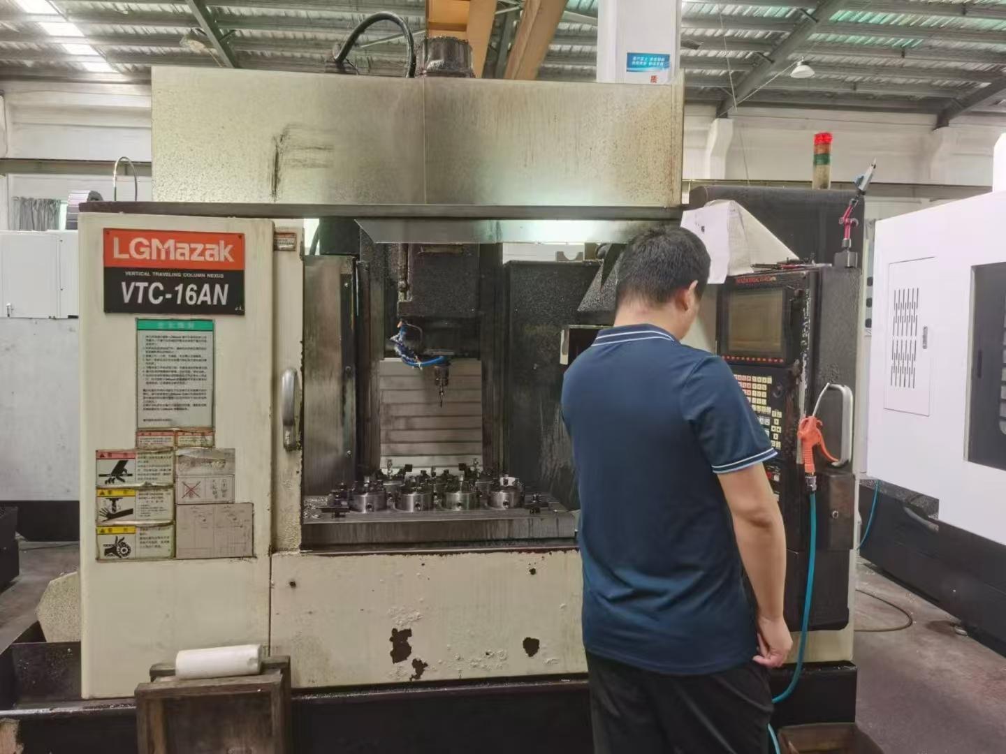 加工中心