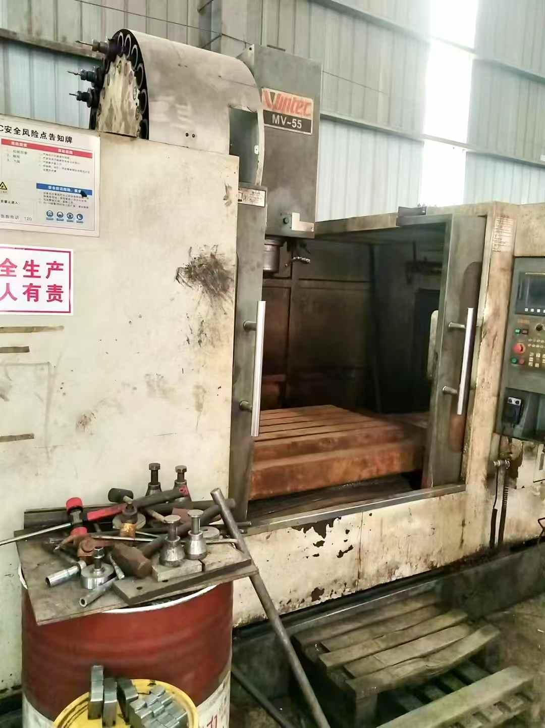 加工中心