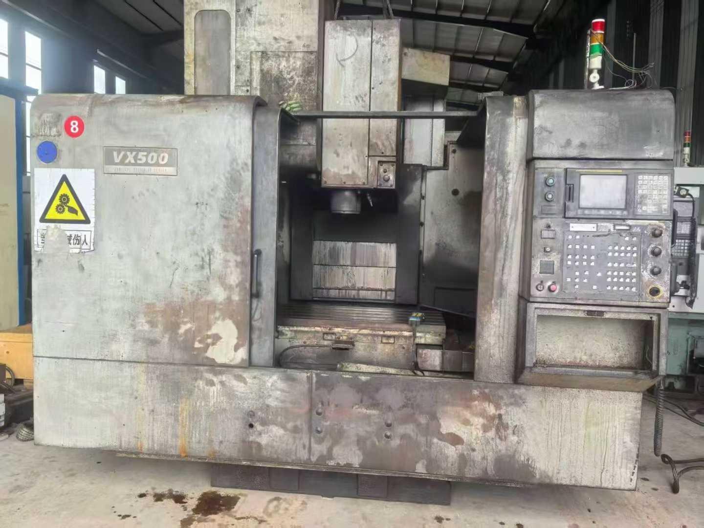 加工中心