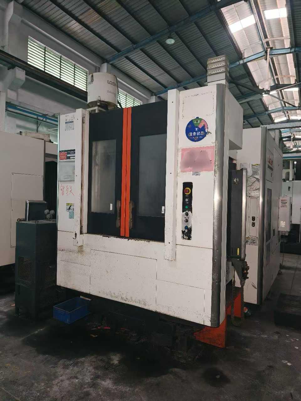 数控卧式加工中心