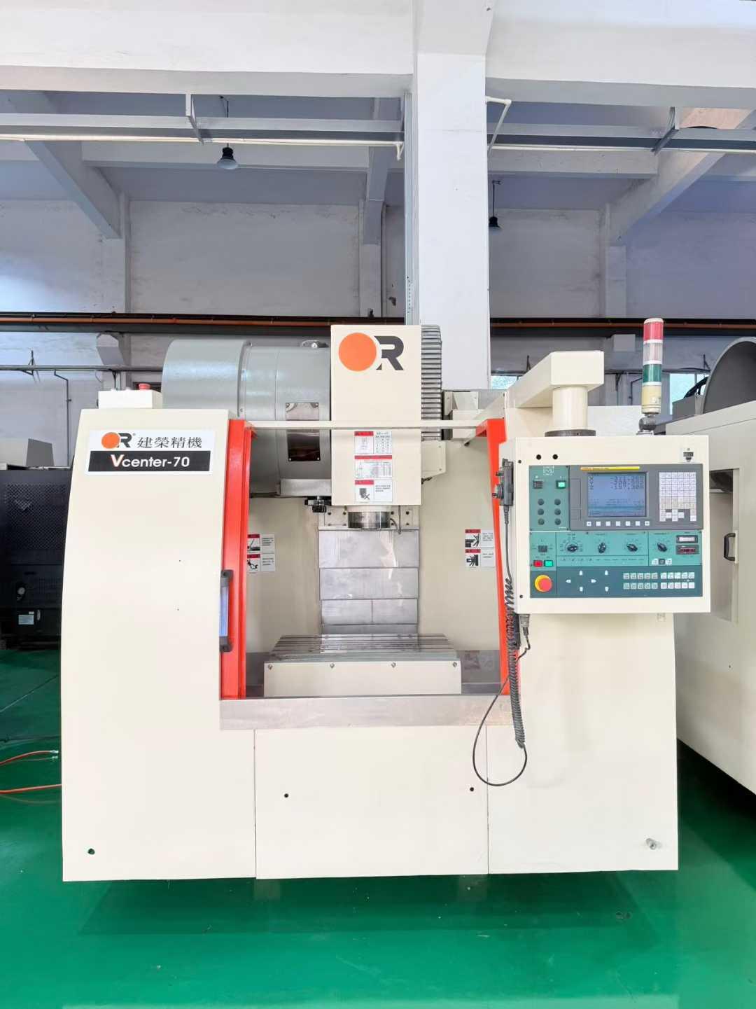 加工中心