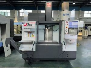 立式加工中心