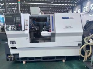 车铣复合加工中心