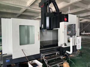 数控龙门加工中心