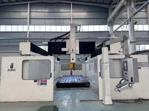 五轴联动加工中心