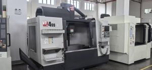 立式镗铣加工中心