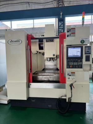 立式加工中心