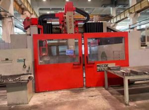 五轴龙门加工中心